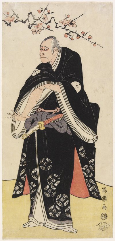 Arashi Ryu_zo_ als O_tomo no Yamanushi, 1794 von Toshusai Sharaku